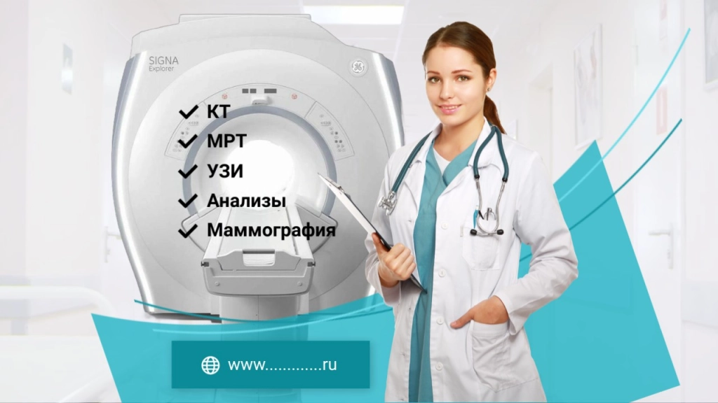 Веб-дизайн баннеров для сайта