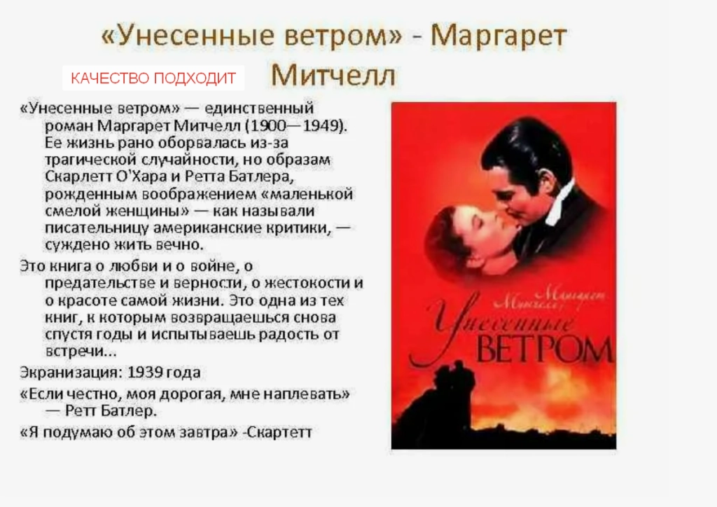 Наберу текст с изображения