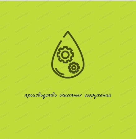 Создание логотипов