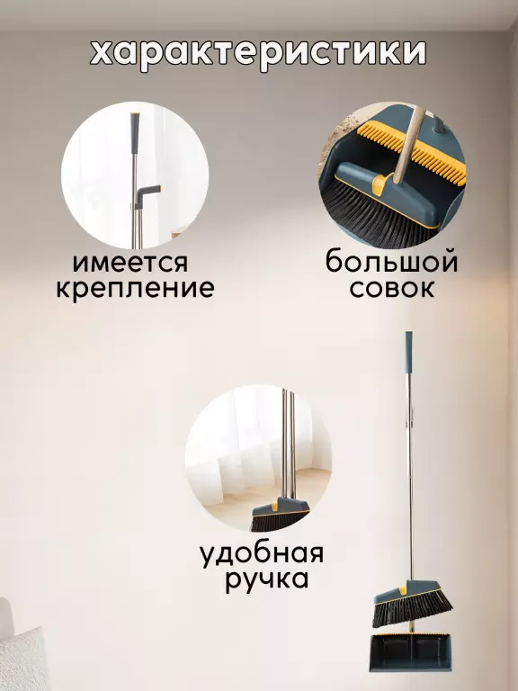 Инфографика для маркетплейсов