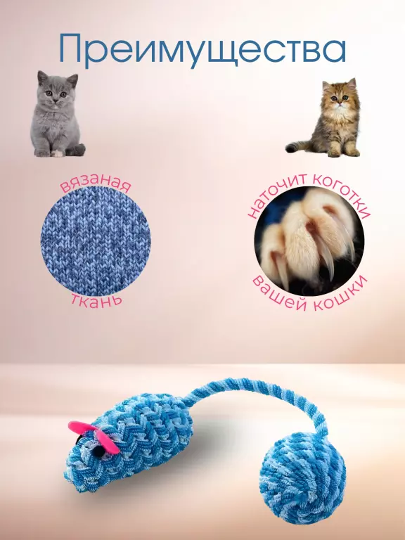 Инфографика для маркетплейсов