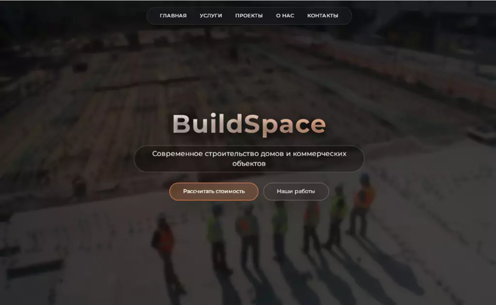 Контент менеджер