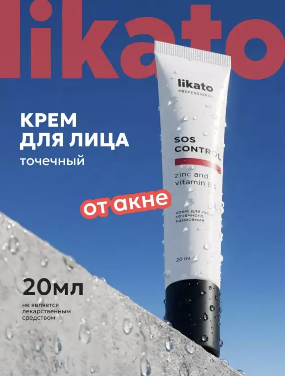 Создам карточку товара для любого маркетплейса