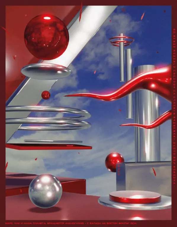 Разработка концепций, Плакаты баннеры, рекламы, графика для соц. сетей