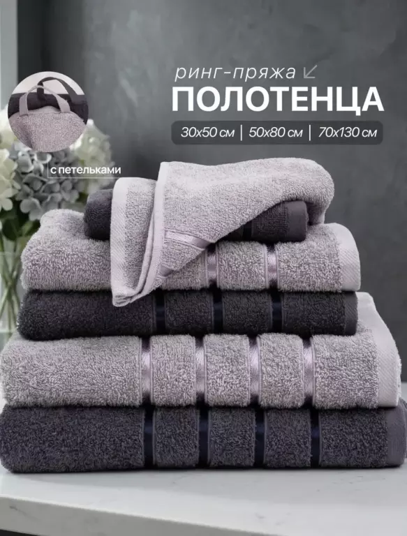 Создам карточку товара для любого маркетплейса