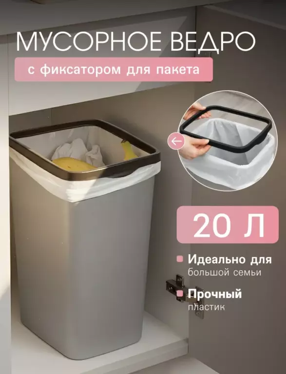 Создам карточку товара для любого маркетплейса