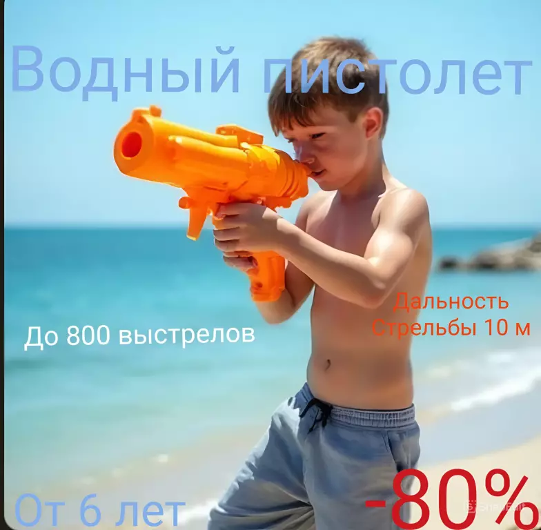 Обложки для маркетплейсов