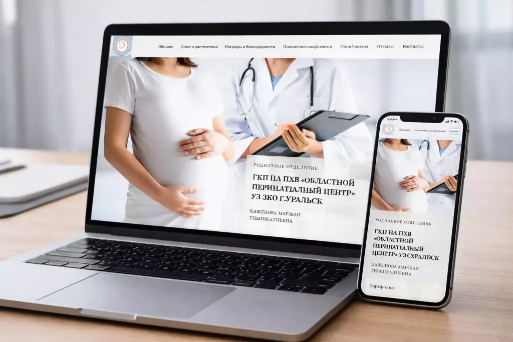 Создание сайта под ключ на платформе Тильда